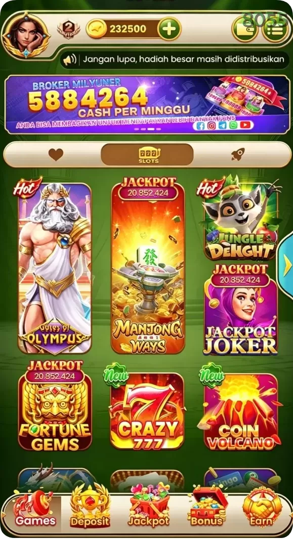 Screenshot Pirate Queen 2 nomor 2