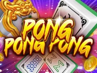 Info Game pong pong pong Terlengkap untuk Pemula banner